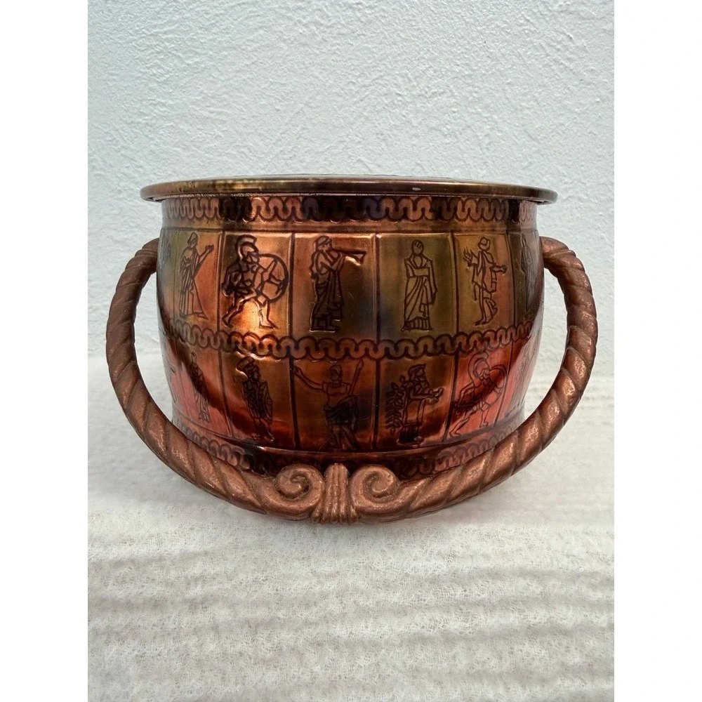 Vintage West Germany Copper Tone Lidded Bowl Greek Motif Friedel‎ Mark